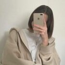 Amata