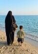 Hananeh