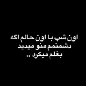 nafas.shahpori